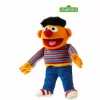 Living Puppets Ernie Hand Puppet 33cm
