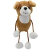 The Puppet Company Dog Finger Puppet
