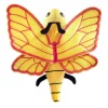 The Puppet Company Yellow Butterfly Finger Puppet