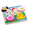 Touch and Feel Farm Puzzle